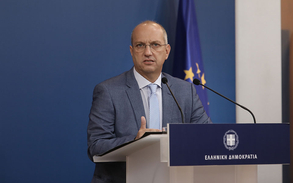 γ-οικονόμου-για-κ-μπογδάνο-ανάλογα-λά-561500869