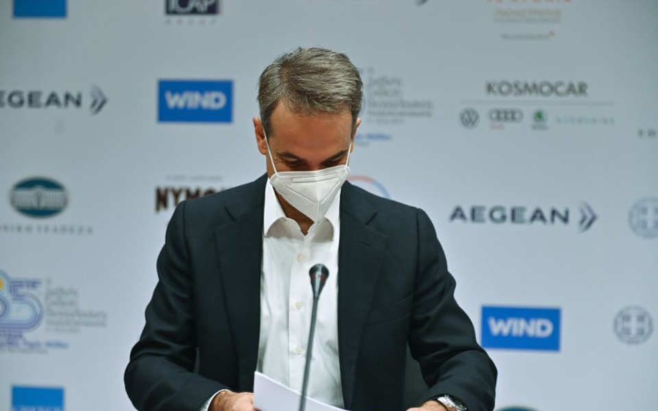 δεθ-κυρ-μητσοτάκης-ανάπτυξη-με-διαφ-561495262