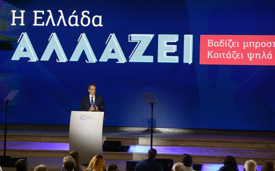 κ-μητσοτάκης-για-πρόωρες-εκλογές-και-α-561496306