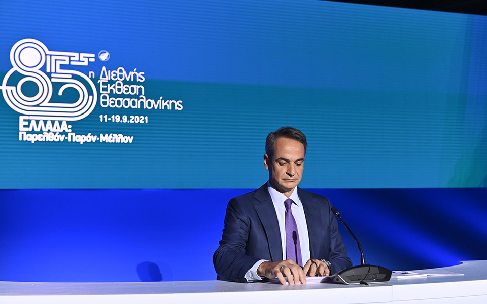 κατατίθεται-στη-βουλή-το-σχέδιο-νόμου-561512098