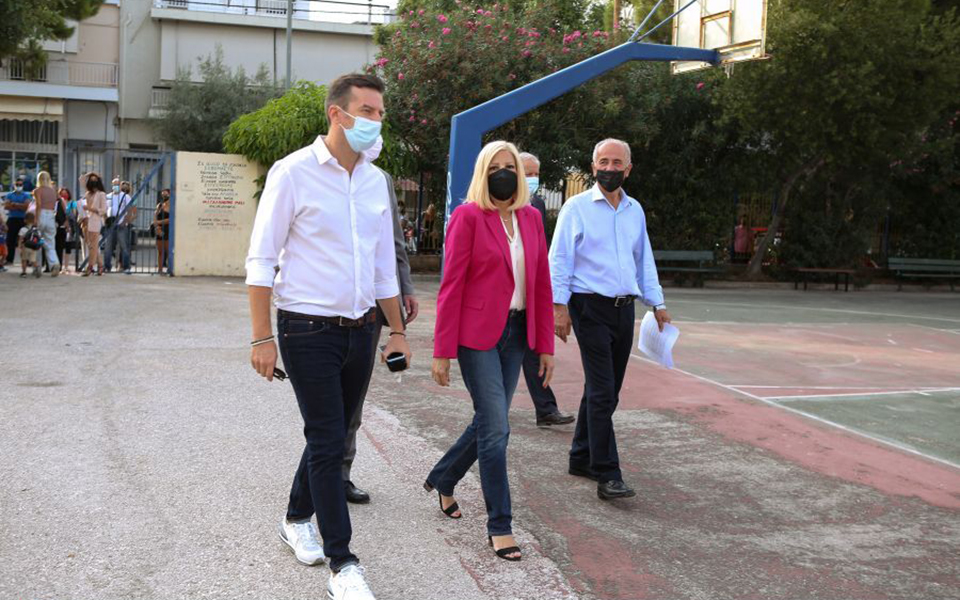 τα-μηνύματα-των-πολιτικών-αρχηγών-για-561496675