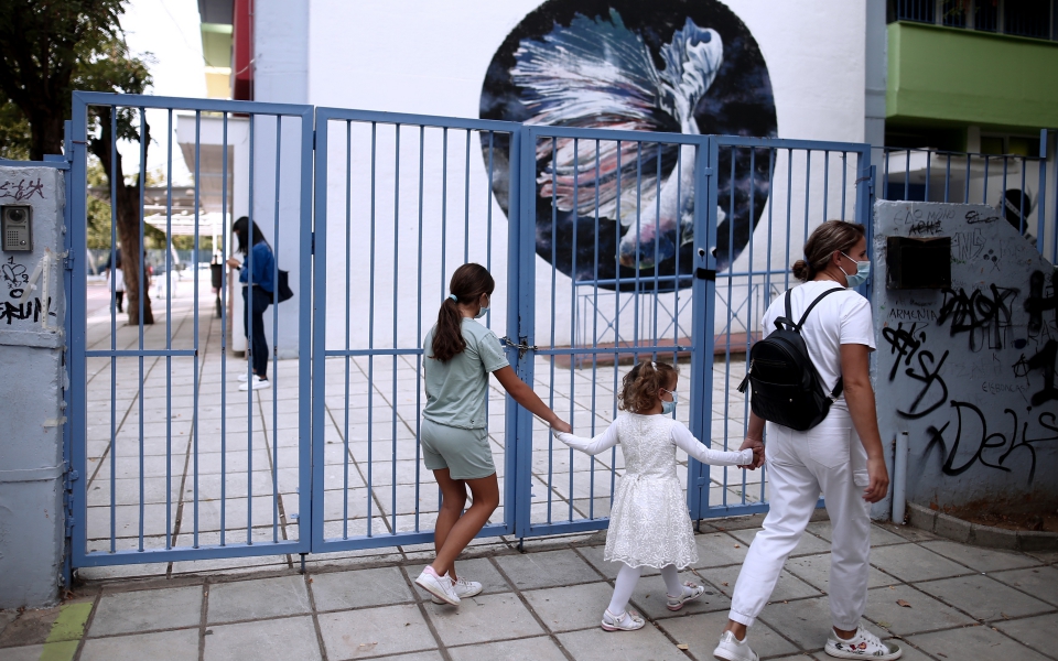 ν-σύψας-έως-τα-χριστούγεννα-θα-νοσήσου-561501982