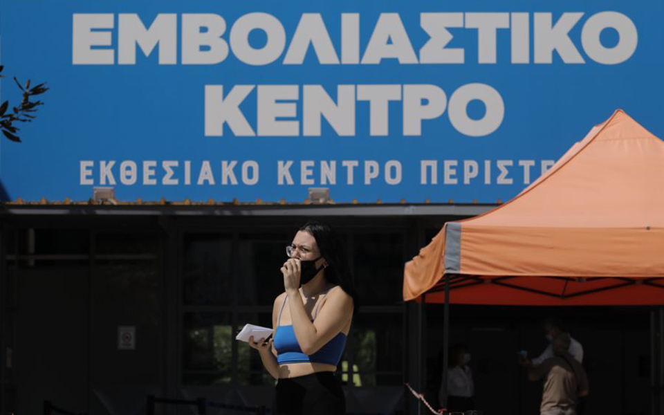 κεραμέως-για-εμβολιασμούς-τα-ποσοστά-561505588