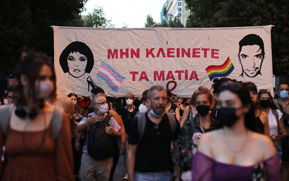 πορείες-μνήμης-για-τον-ζακ-κωστόπουλο-561507520