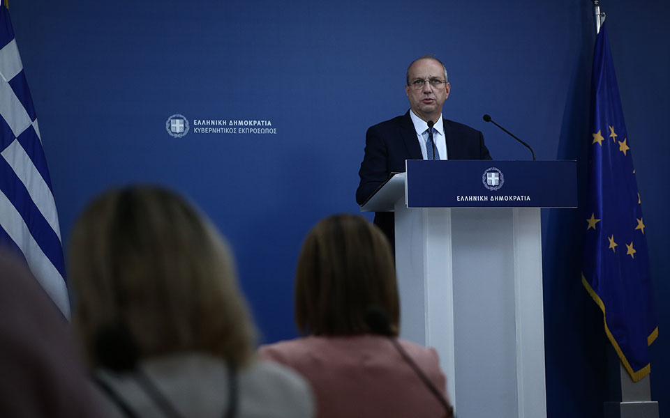 γ-οικονόμου-δεν-θα-ξανακλείσει-η-χώρα-561519055