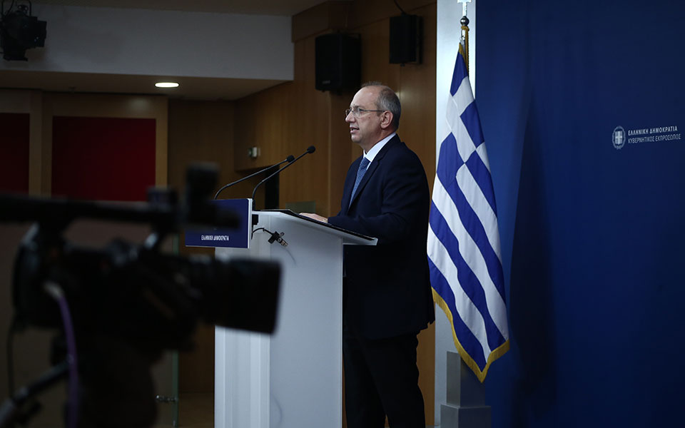 live-γιάννης-οικονόμου-η-ενημέρωση-από-561518971