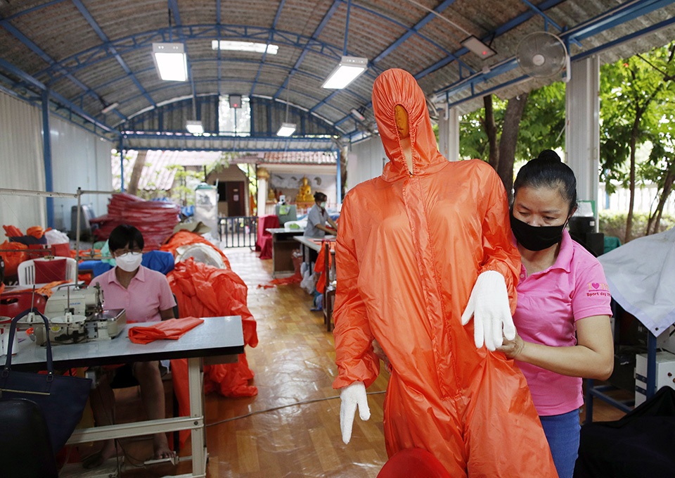 Ο ναός της ανάγκης