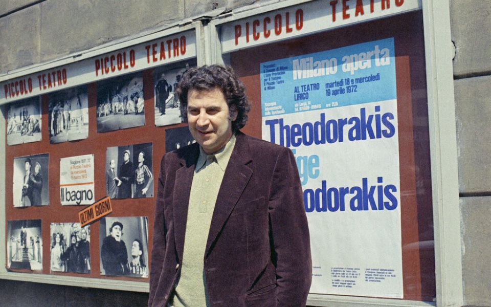 κομισιόν-φόρος-τιμής-στον-έλληνα-μουσ-561483544