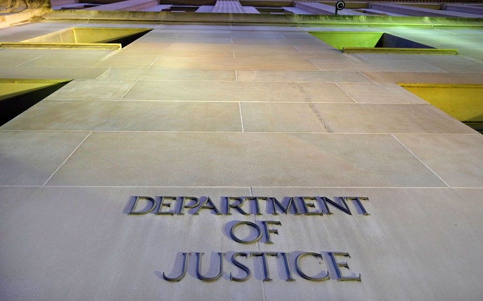 ηπα-προσφυγή-του-υπ-δικαιοσύνης-εναν-561493372