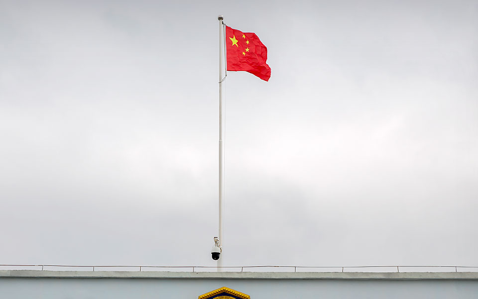 κίνα-ψυχροπολεμική-νοοτροπία-στο-σ-561500320