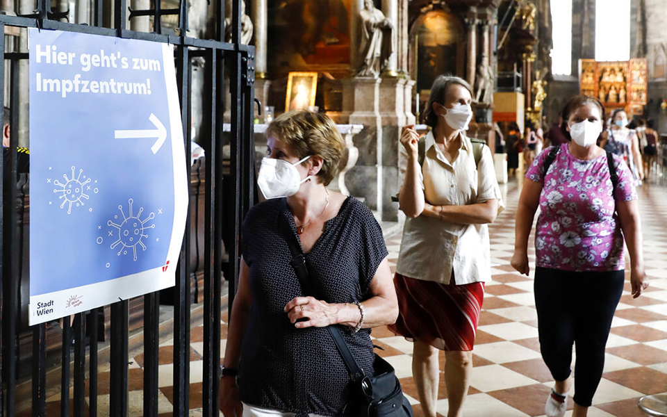 αυστρία-καθηγήτρια-ιολογίας-πότε-θ-561497035