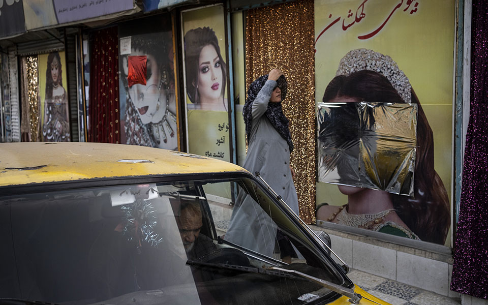 Αφγανιστάν: Η ζωή στη σκιά των Ταλιμπάν (βίντεο)-4