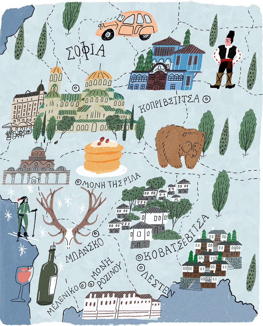 Η Βουλγαρία που δεν ξέρουμε-7