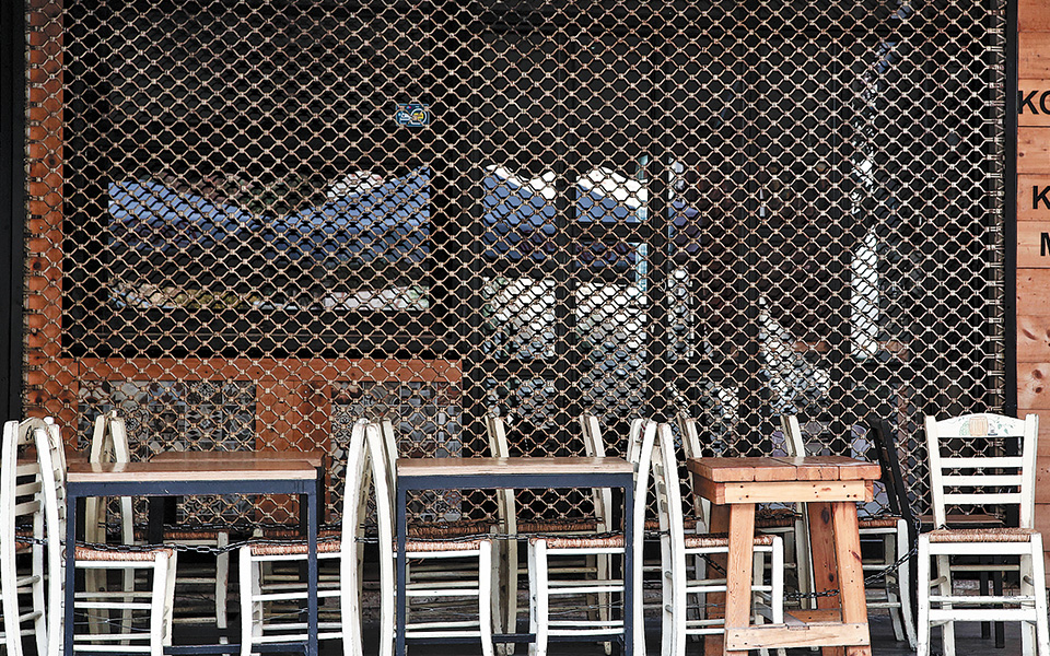 ανοίγει-η-πλατφόρμα-για-τη-ρύθμιση-χρε-561507937