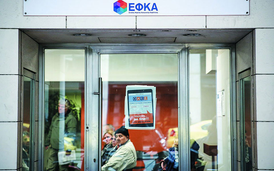 αυξήθηκαν-1-δισ-τα-χρέη-στα-ταμεία-561512245