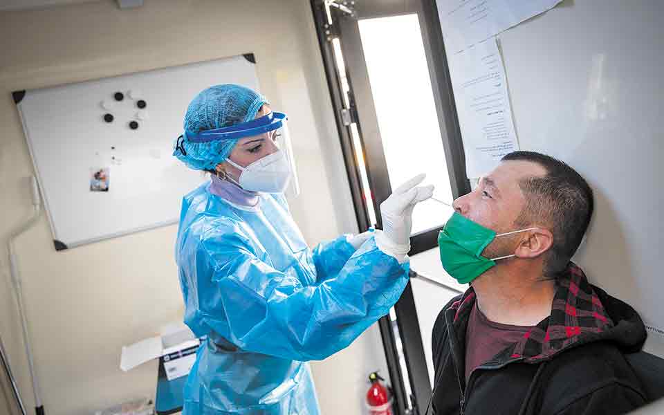 δωρεάν-rapid-test-πού-θα-βρίσκονται-κλιμάκια-τ-561494686