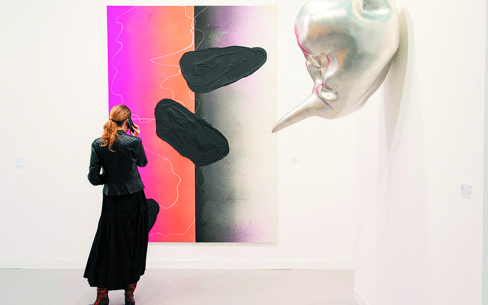 Ματιές στον κόσμο-4