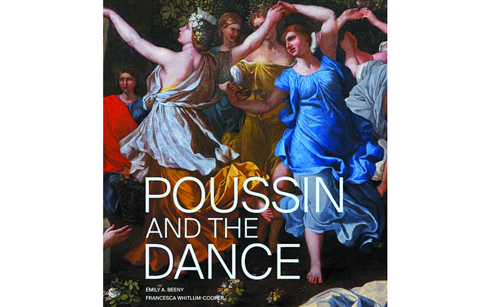 Ματιές στον κόσμο-5