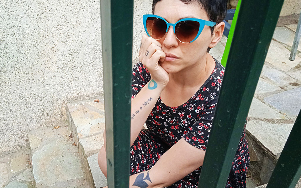 ενα-εικοσιτετράωρο-με-τη-συγγραφέα-κα-561485539