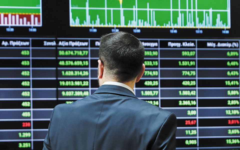 χρηματιστήριο-μικρή-πτώση-υψηλός-τζί-561481330