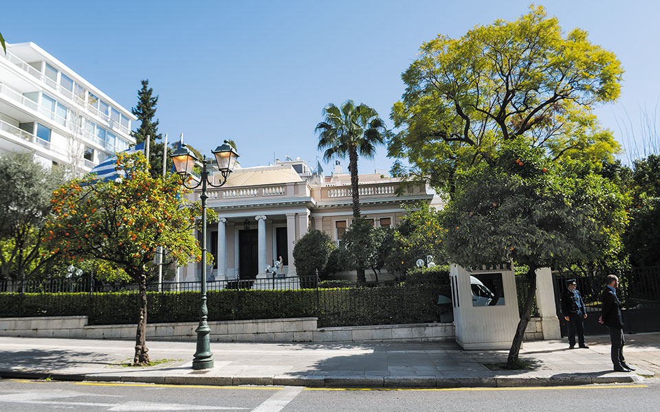 όλα-βρίσκονται-υπό-έλεγχο-561482941