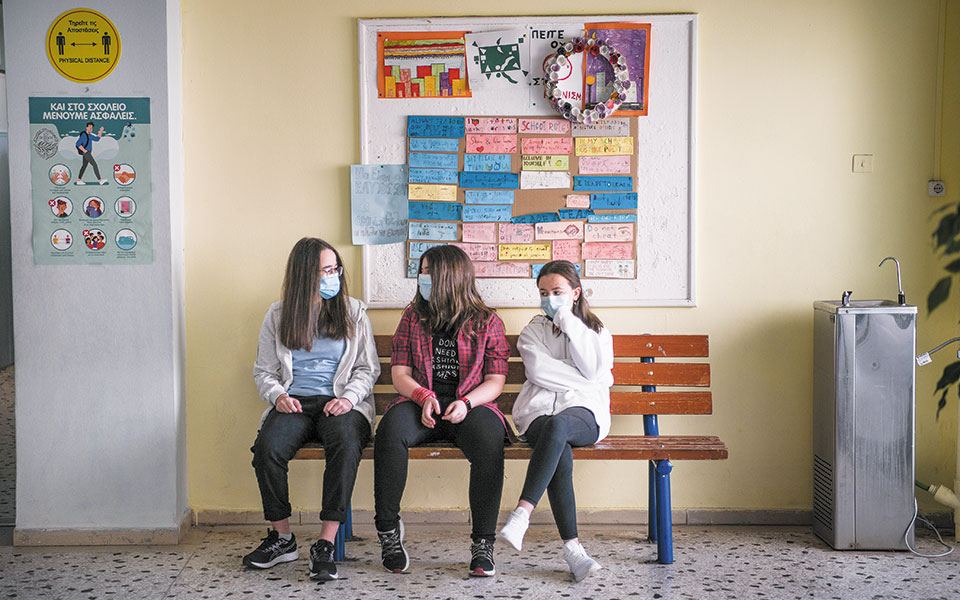 κορωνοϊός-επιχείρηση-ανοιχτά-σχολε-561482971