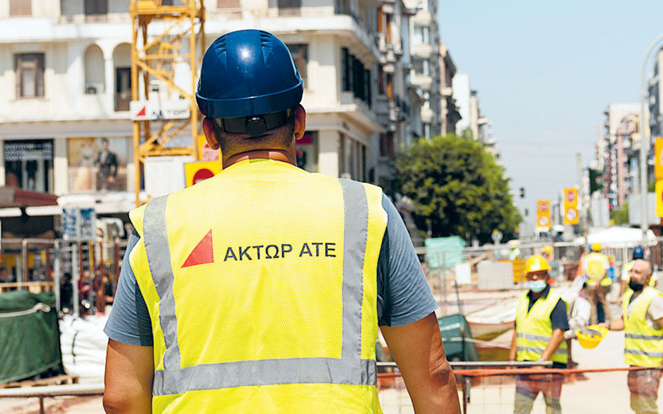 τα-σχέδια-της-ελλάκτωρ-μετά-την-αμκ-561484735