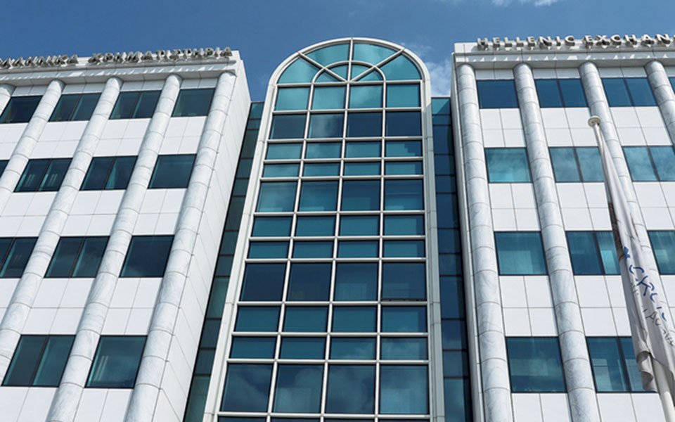 οριακή-πτώση-011-κατέγραψε-το-χρηματιστ-561484429