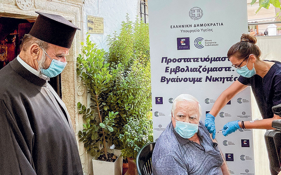 ιερός-ναός-της-παναγίας-στις-αρχάνες-ο-561489223