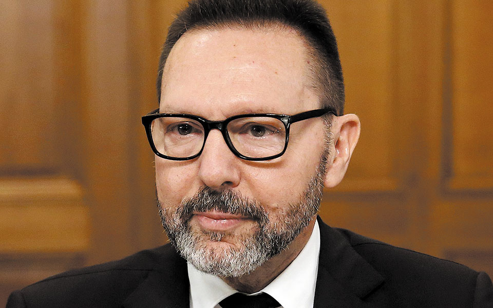 επιστολή-από-25-κεντρικούς-τραπεζίτες-561490966