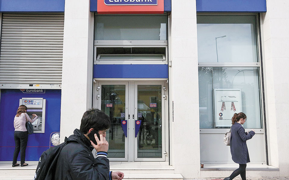 ξεπέρασε-τα-800-εκατ-η-ζήτηση-για-το-ομόλο-561490957