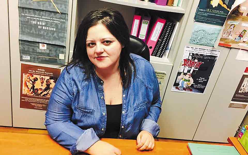 ενα-εικοσιτετράωρο-με-τη-συγγραφέα-φω-561494614