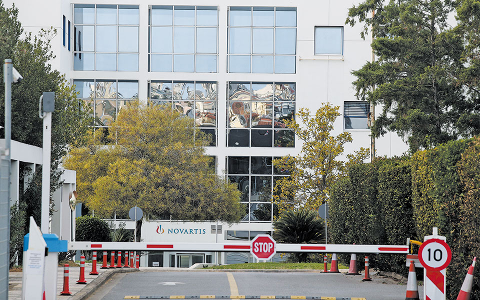 υπόθεση-novartis-σε-καθεστώς-προστασίας-για-561490219