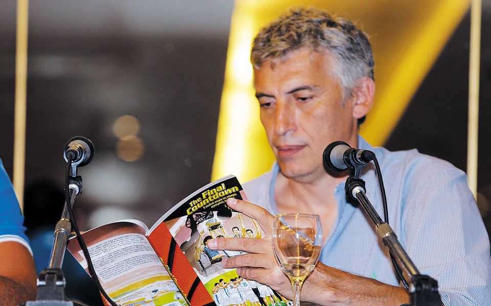 φασούλας-κάποιοι-θέλουν-τη-νόθευση-τω-561491842