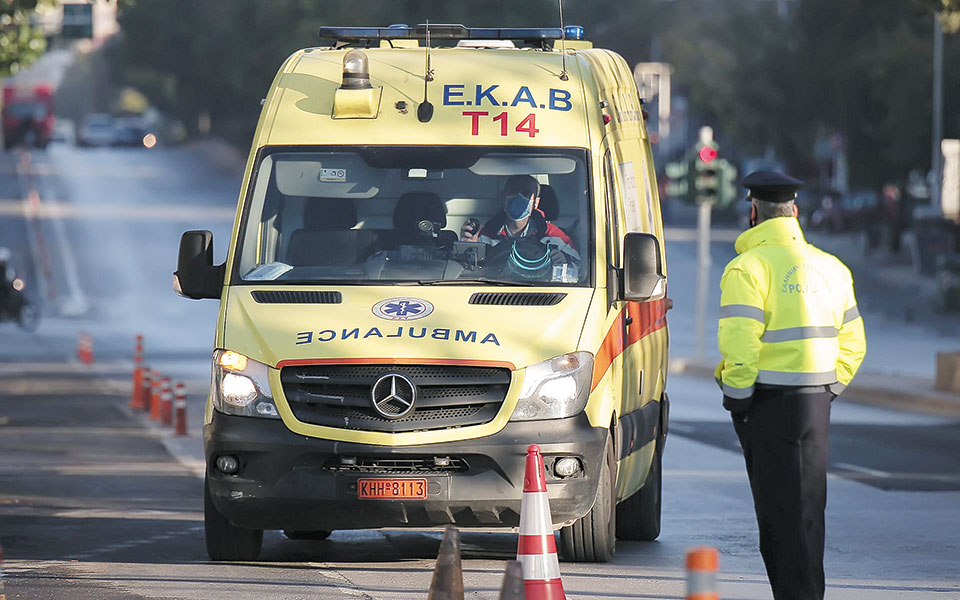 απενεργοποίηση-αμκα-όσων-διακόπτουν-561491875