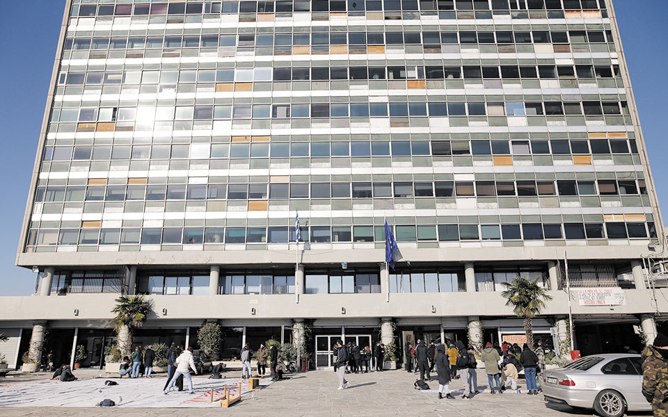 edupass-gov-gr-πώς-θα-λειτουργεί-η-πλατφόρμα-για-τ-561492130