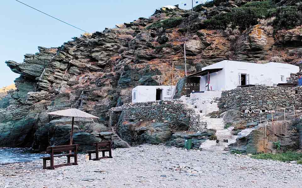 κάν-το-όπως-η-cantina-561494632