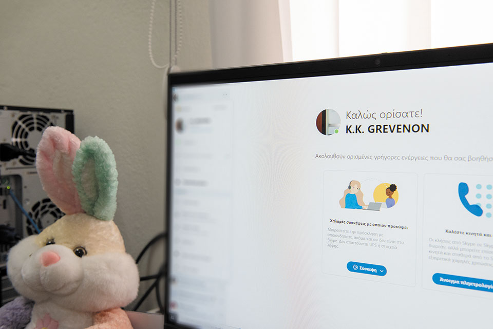 «Η βιντεοκλήση μάς ανοίγει παράθυρο στην ελευθερία»-1