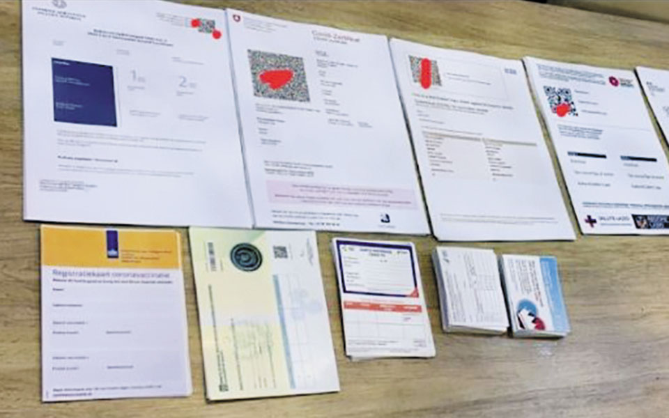 ψηφιακές-μπίζνες-με-πλαστά-πιστοποιη-561495811