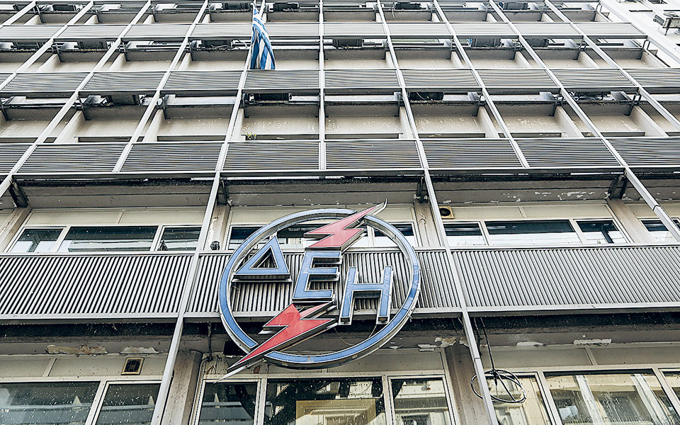 ανάσα-21-δισ-ευρώ-στη-δεη-από-την-πώληση-τ-561495226