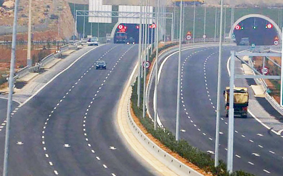 το-υπερταμείο-αποτιμά-τα-κρατικά-ακίν-561498175