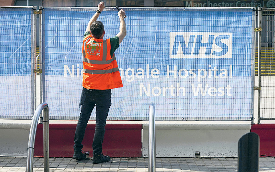 κλινική-δοκιμή-τεστ-που-ανιχνεύει-πάν-561497491