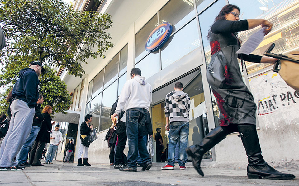 διασύνδεση-επιδόματος-ανεργίας-με-πρ-561497821