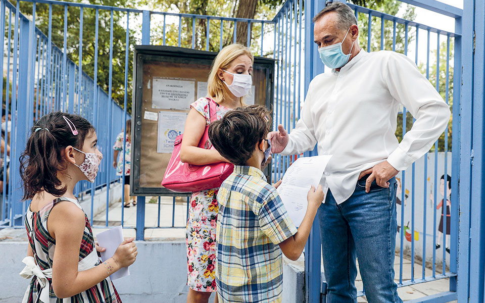 καταστρεπτική-μια-τρίτη-χρονιά-χωρί-561497569