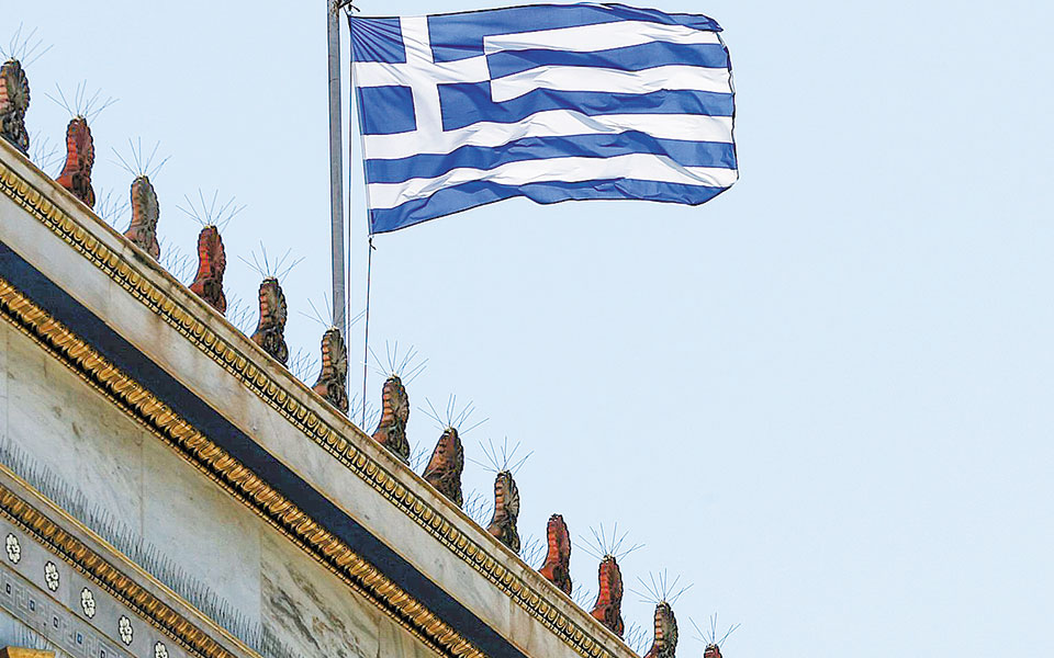 η-moodys-βλέπει-ανάπτυξη-82-το-2021-561499501