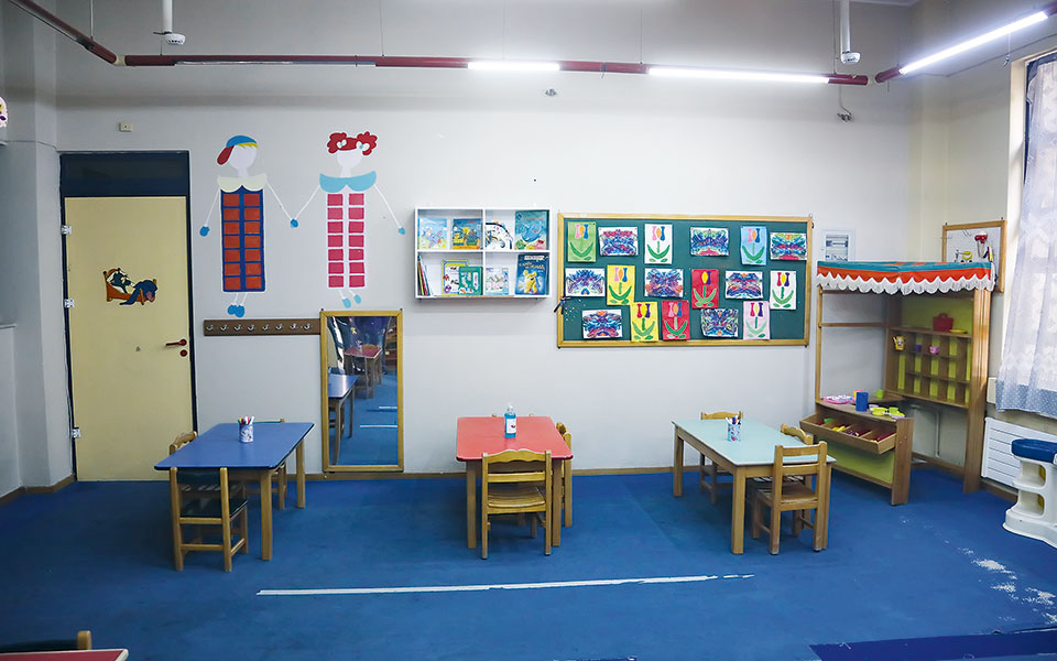 η-νέα-σχολική-χρονιά-έφερε-καινοτομίε-561499252