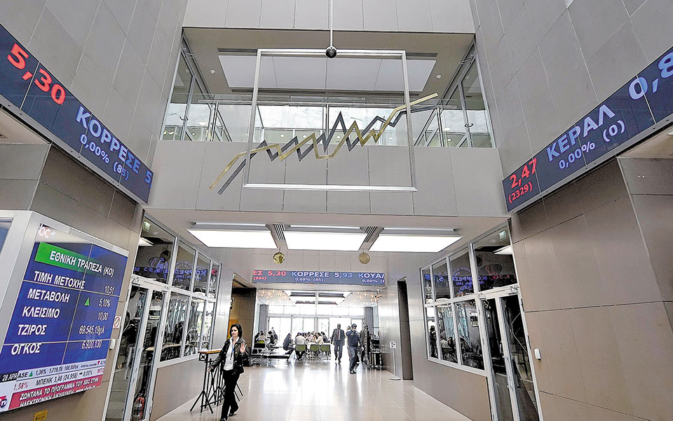 χρηματιστήριο-απώλειες-με-χαμηλό-τζί-561500233