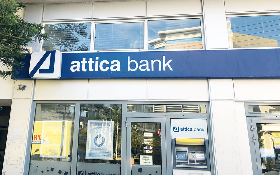 attica-bank-αντίστροφη-μέτρηση-για-προσωρινή-κ-561500368