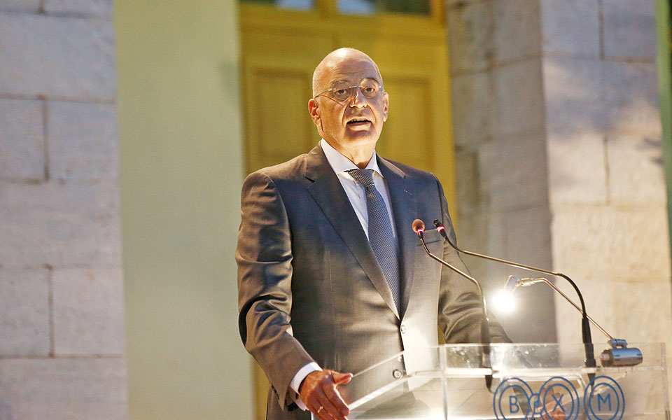 παζάρι-μέχρι-το-πάρα-ένα-για-τις-αμερικ-561500548