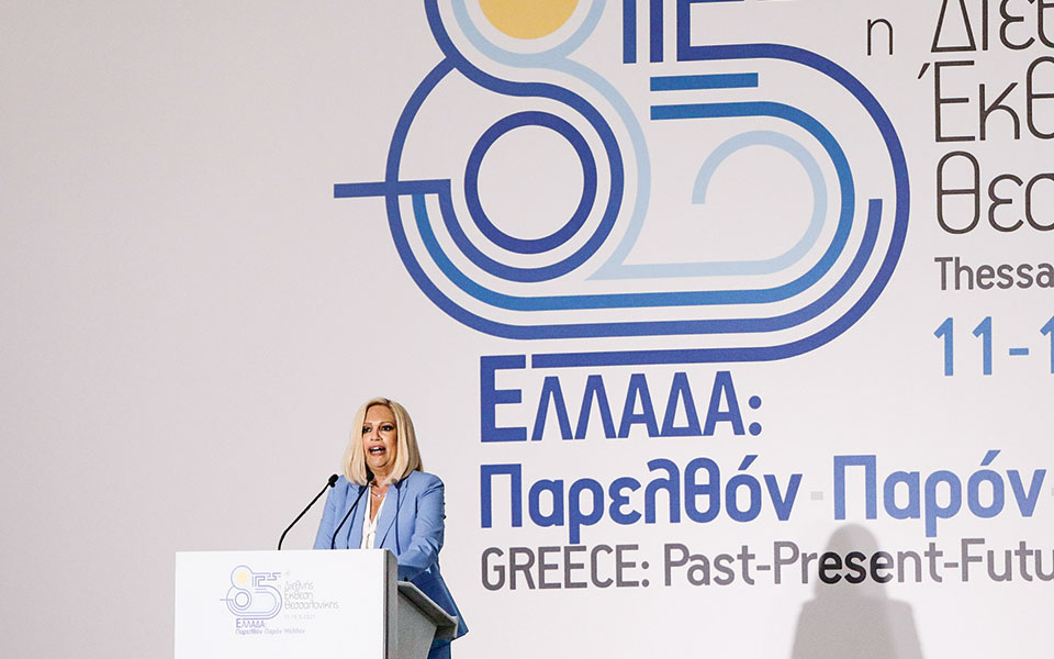 κιναλ-mε-αντιδεξιό-πρόσημο-στη-δεθ-561500455